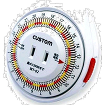 (JAPON DIRECT COURRIEL) ELPA Asahi Appareils électriques 24 heures minuterie WT-02