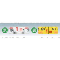 Japan direct mail Japan direct purchase Tachimama Simulon LHayabusa 30 meters long YSL3 30