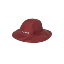 Richao running errands Montbell Mens windproof hat snap-proof rainproof large brim outdoor hat 1128656