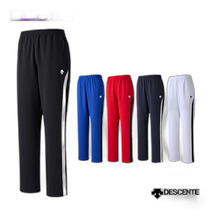 Self-operated｜DESCENTE Sports Pants Training Pants Unisex (DTM-1550PB)DESCENTE