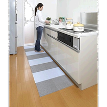 (Japanese direct mail) Sanko pets with splicing ground mat 30 * 30cm grey 8 pieces KN-18