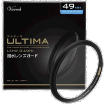 (Direct mail from Japan) HAKUBA 49mm filter transmittance 99 5% broadband low reflection waterproof stain thin frame Japan