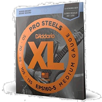 (Direct Mail from Japan) DAddario Bass Strings PROSTEELSS Long Size 5 Strings 050- 135