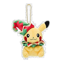 (Direct mail from Japan) Pokemon Center Original Mascot Pikachu Pokemon