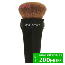 Japanese direct mail Shu Uemura shu uemura petal 30r brush cheek brush makeup brush