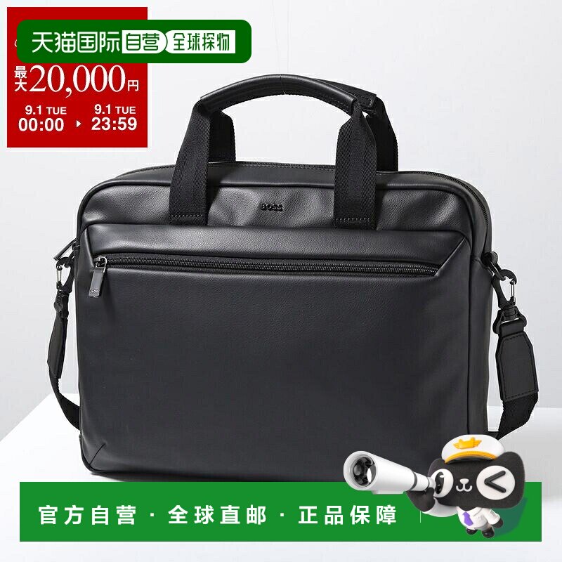 Japan Direct Mail HUGO BOSS Jace_Doc Case 50567865 Men's Business Briefcase Portable