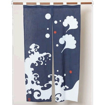 (Direct mail from Japan) カヤ Daily necessities Other daily necessities