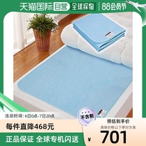 (日本直邮)Astro罗技 防潮垫 除湿 可重复使用 2张