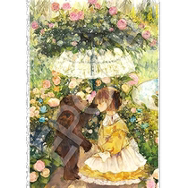 (Direct Mail from Japan) EPOCH orie Because I Know the End of Flowers Jigsaw Puzzle