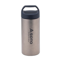 (Direct mail from Japan) SOTO water bottle 200 ml lightweight and durable ST-AB20 silver