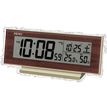 Japanese direct mail universal alarm clock