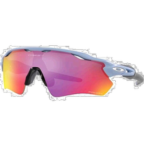 Richao running errands Oakley Oakley RADAR EV PATH mountain biking running sports glasses sunglasses