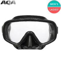 Japan direct mail AQA Sea-U mask KM-1151-0101 unisex diving and snorkeling