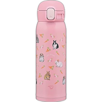 Japanese direct mail zojirushi universal thermos cup Zojirushi