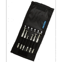 (日本直邮)(HOZAN) 精密螺丝刀套装 6根套装带收纳布袋D-20