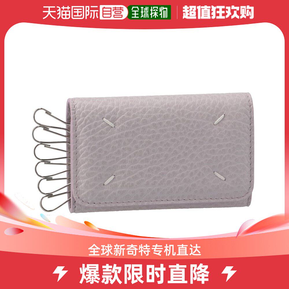 JAPAN DIRECT MAIL MAISON MARGIELA KEY BAG SA3UA0001 SA3UA0001 P4455 T5166 T5166 TAOBAO