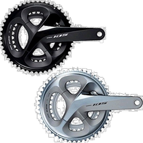 (Japan Direct Mail) Jubilee 105 Series Road Bike Crank 160mm 53x39T Argent