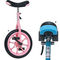 Japanese direct mail TOEILIGHT junior high school childrens non-piercing unicycle 14 school sports equipment TOEILI