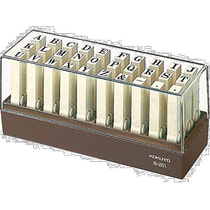 (Direct Mail from Japan) Kokuyo Connected Seal English Letter No. 1 IS-201