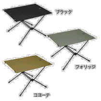 Japan Direct Mail Helinox Tactical Table L 19752014 Camping Equipment