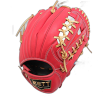 Japanese direct mail zett universal baseball gloves