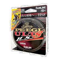 (Japan Direct mail) Sunline Sanase PE fish line white pink green tricolour 0 3 Number 2 5kg 8 roots