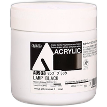 (Direct mail from Japan) Holbein Acrylic Pigment Lamp Black AU933 330ml 01