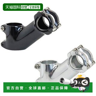 Giza ms-28 ahead stem 25.4mm 50 /130 black 100