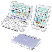 (Direct mail from Japan) Sharp Electronic Dictionary PW-J2-V (purple series) Brain (brain) 5 5 inches