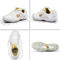 Japan Direct Mail Butterfly Mens and Womens Resoline Refones Table Tennis Shoes Butterfly 93