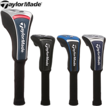 Japan direct mail TaylorMade TaylorMade Austech head cover driver UN082
