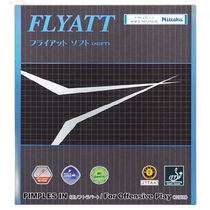 Japan direct mail Nittaku Flyat soft table tennis rubber NR8561-20