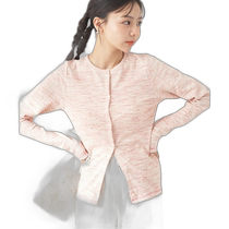 Japan direct mail earth musicecology womens blended rib cardigan 1L46L1D0190