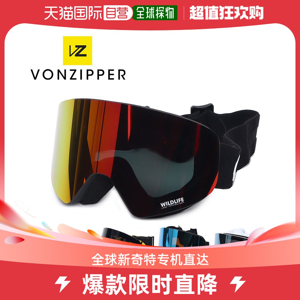 Japan Direct Mail VON ZIPPER ENCORE Men BD21M705 Snowboard Snow Sports UV motion-Taobao