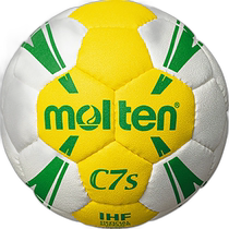 Japan Direct Mail General Volleyball