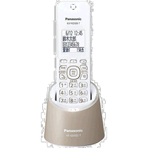 (Japan Direct Mail) Panasonic Panasonic Telephone RU?RU?RU Radiotelephony Only Host Mokcolor