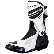 (Direct mail from Japan) Komine Supreme Racing Boots for Motorcycles BK-087 White 27 0