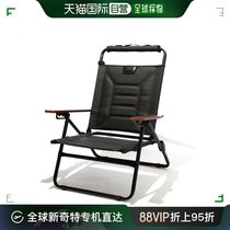 Japan Direct Mail as2ov Universal Folding Chair