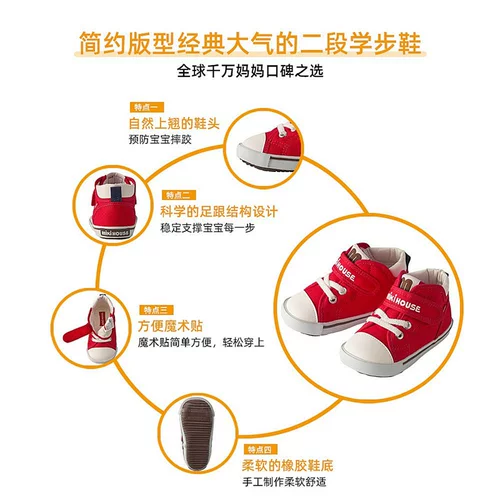 Японская обувь для раннего возраста подходит для мужчин и женщин для девочек, детские туфли, с вышивкой