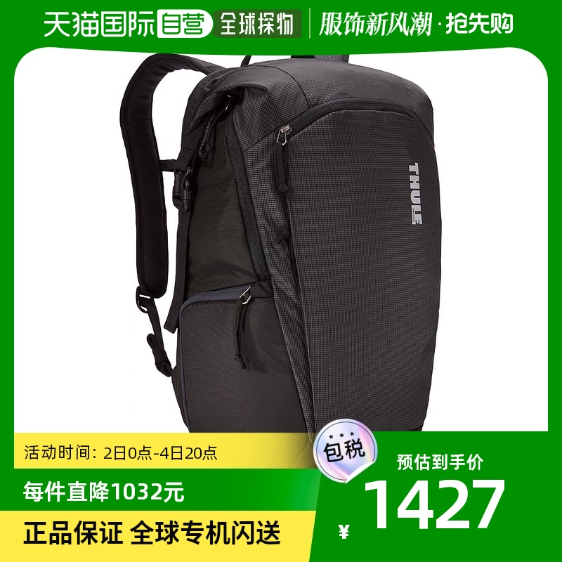 (Japan Direct Mail) Tule Thule Camera Photographic Storage Backpack 25L Black Digital Single Counter Camera-Taobao