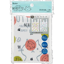 (Japan Direct Post) Skater Skeda Plastic shopping bag L 10 Loaded Multicolor Cat Pattern RGBH3