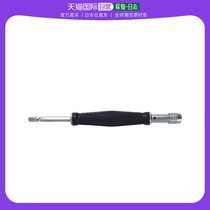 Japan direct mail trusco universal bolt cutter