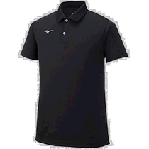 (Direct mail from Japan) Mizuno Sports Quick-Drying POLO Shirt Black L