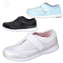 Japan Direct Mail Moonstar Fitness Shoes Womens Adult Sports Shoes 03 MS Light Indoor Premium OTONA