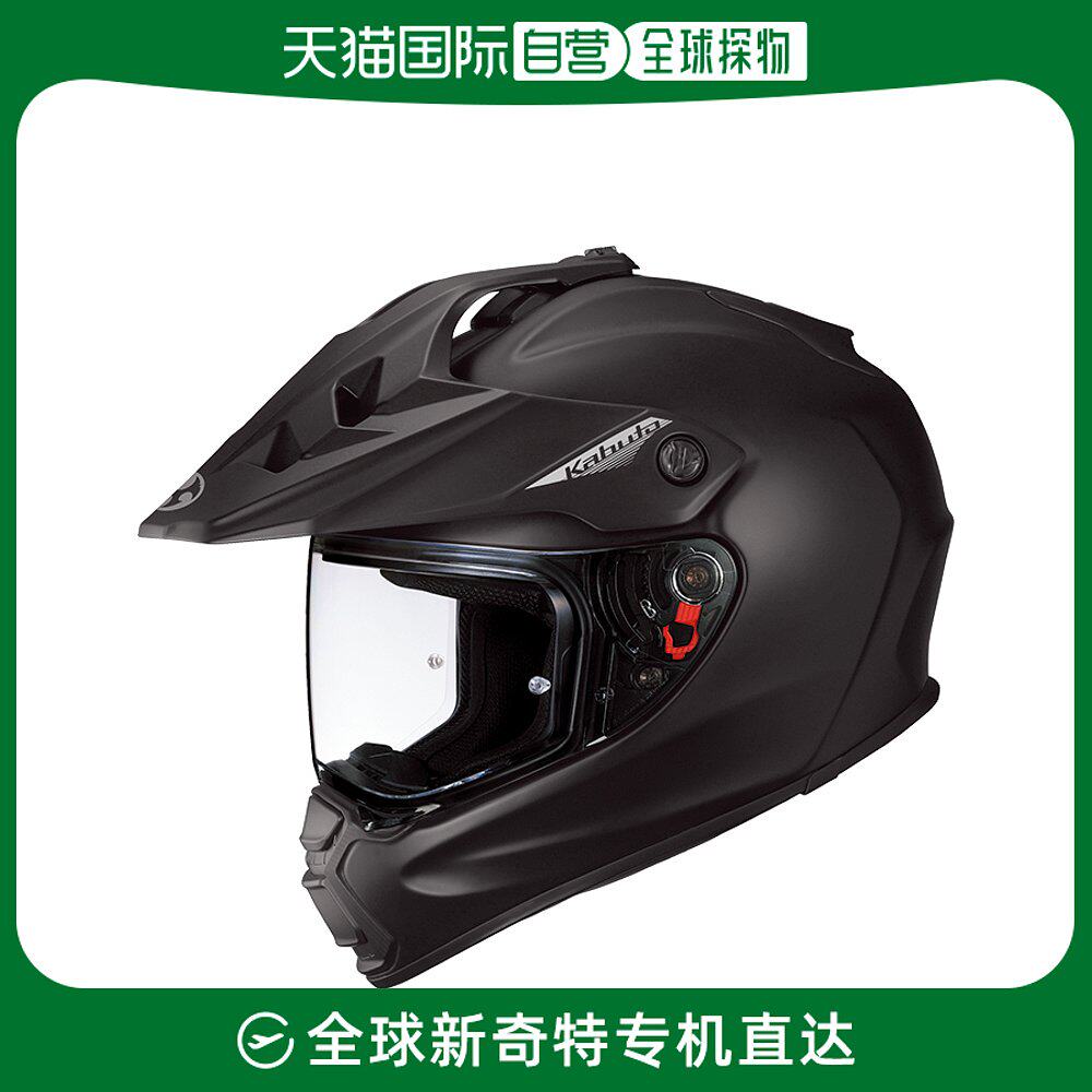 Japan Direct Mail Ogk Universal Helmets-Taobao