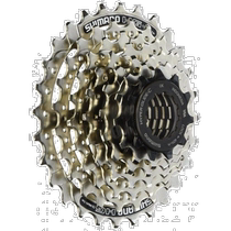 SHIMANO Shimano bicycle cassette flywheel HYPERGLIDE 7-speed 11-28T