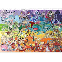 Japan Direct Mail (Japan Direct Mail) Beverly Bibali Jigsaw Puzzle 100 Pieces (26×38㎝) Pokemon