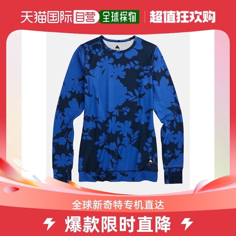 Day Tide Runners Burton Women Style Burton Medium Weight Hit Underskirt Amparo Blue Camell-Taobao