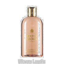 Direct mail from Japan Molton Brown Perfume type long-lasting fragrance fragrance shower gel