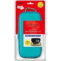 (Direct Mail from Japan) Nakabayashi Nakabayashi Protective Case for Nintendo Switch Lite Green